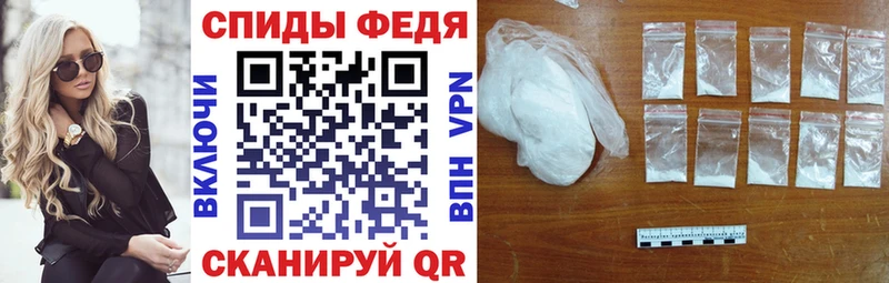 АМФ 97%  Отрадная 