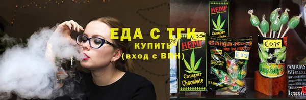 скорость Абинск