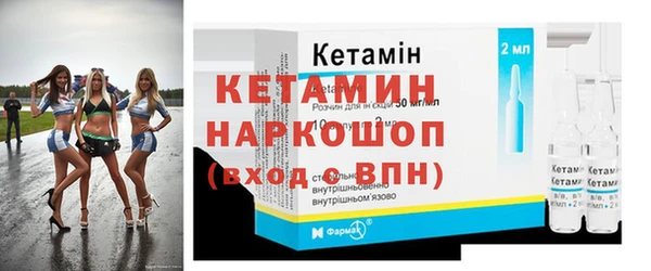 скорость Абинск