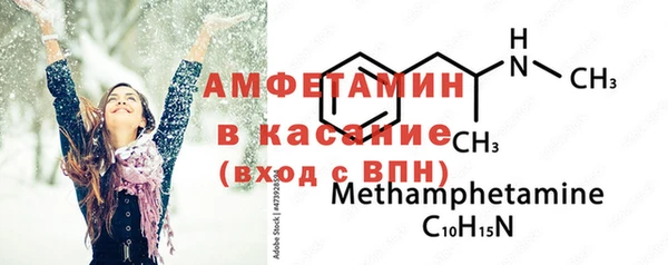 ПСИЛОЦИБИНОВЫЕ ГРИБЫ Абаза
