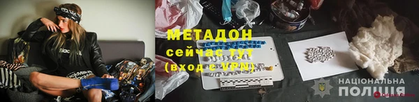 ПСИЛОЦИБИНОВЫЕ ГРИБЫ Абаза