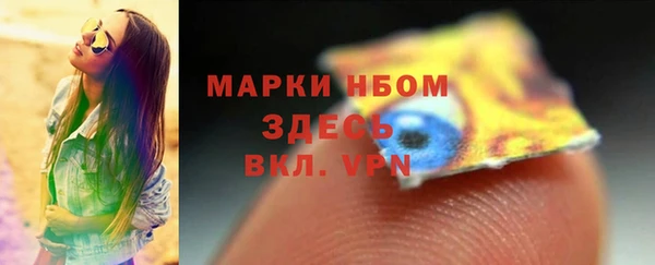 скорость Абинск