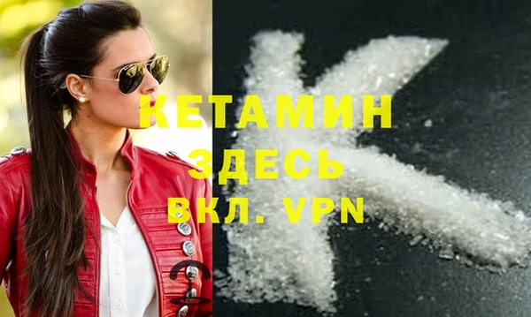 ПСИЛОЦИБИНОВЫЕ ГРИБЫ Абаза