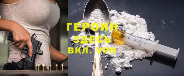 скорость Абинск
